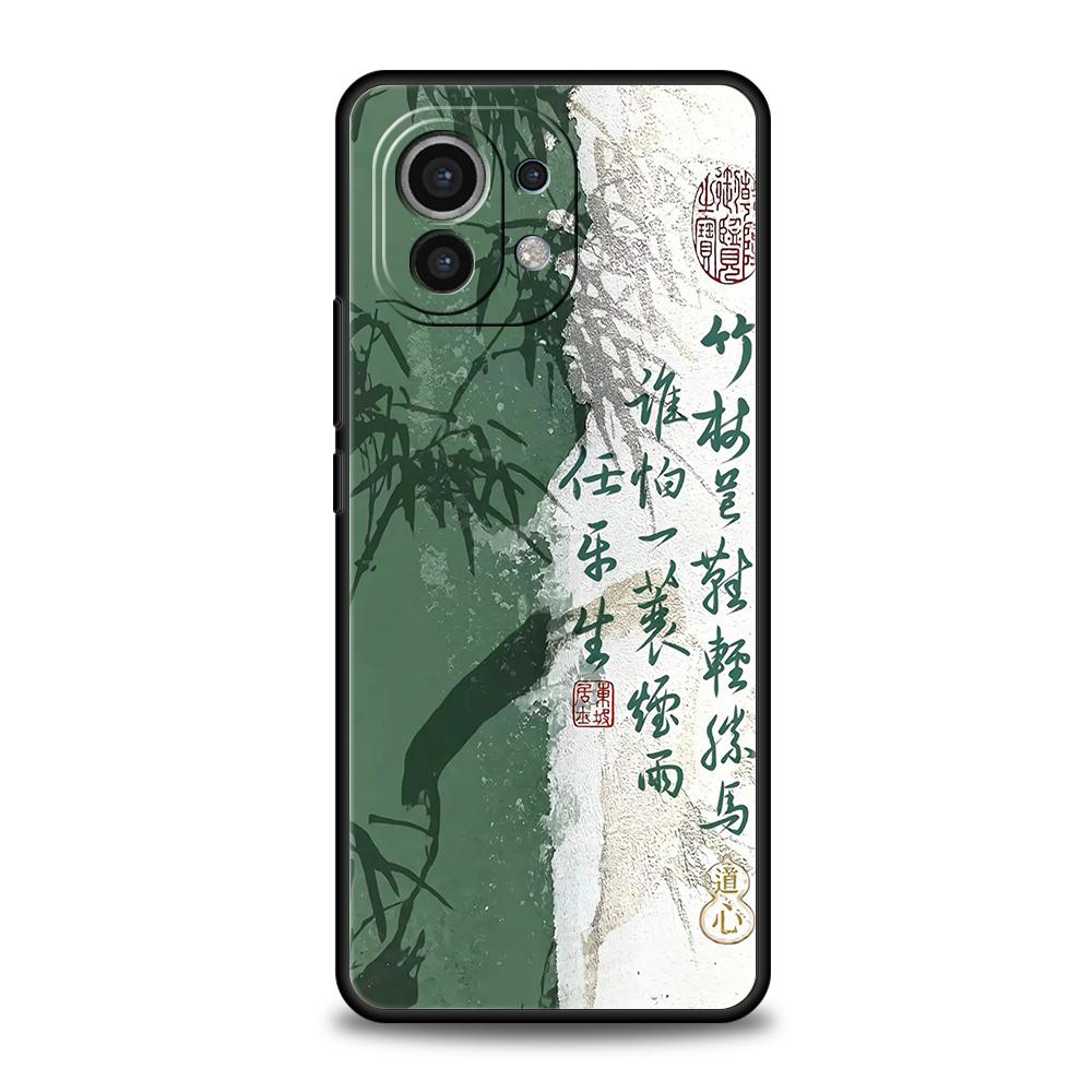Phone Case For Xiaomi 15 14 13 12 Lite 14T 13T 12T Pro Poco X7 X6 X5 X4 X3 NFC F7 Ultra F6 Pro Cover Chinese Words Catchphrase