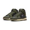 Nike Dunk High Up Medium Olive Black Velvet Brown Wolf Grey Women's DH3718-200