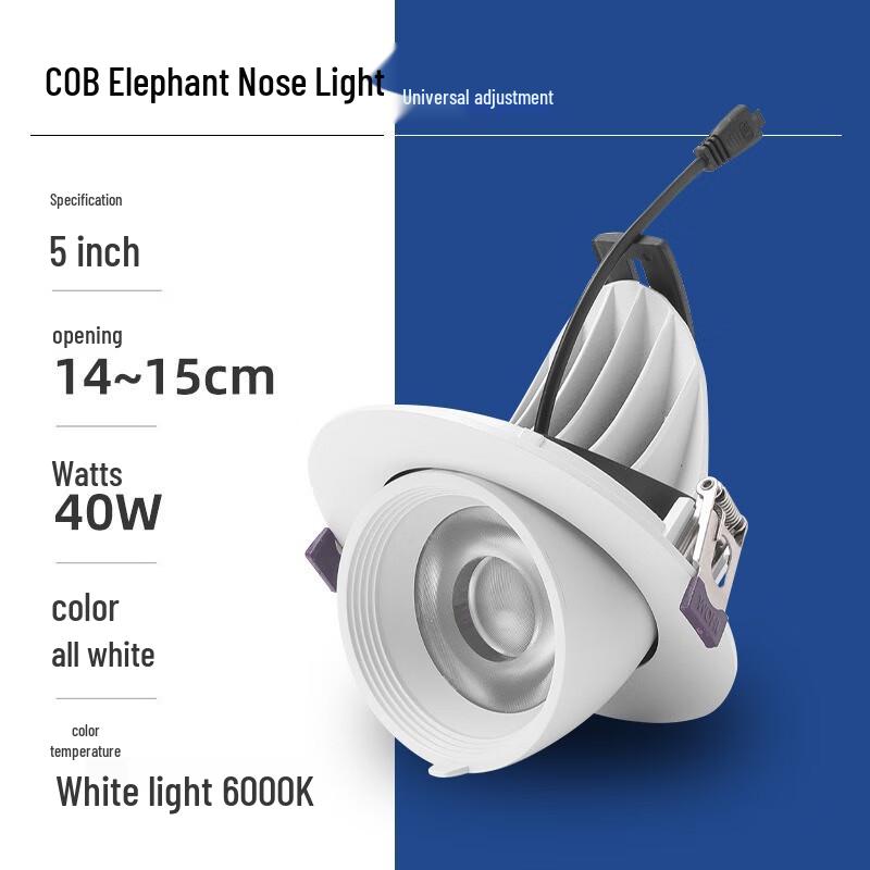 

Pailide Recessed Anti-Glare LED Spotlight