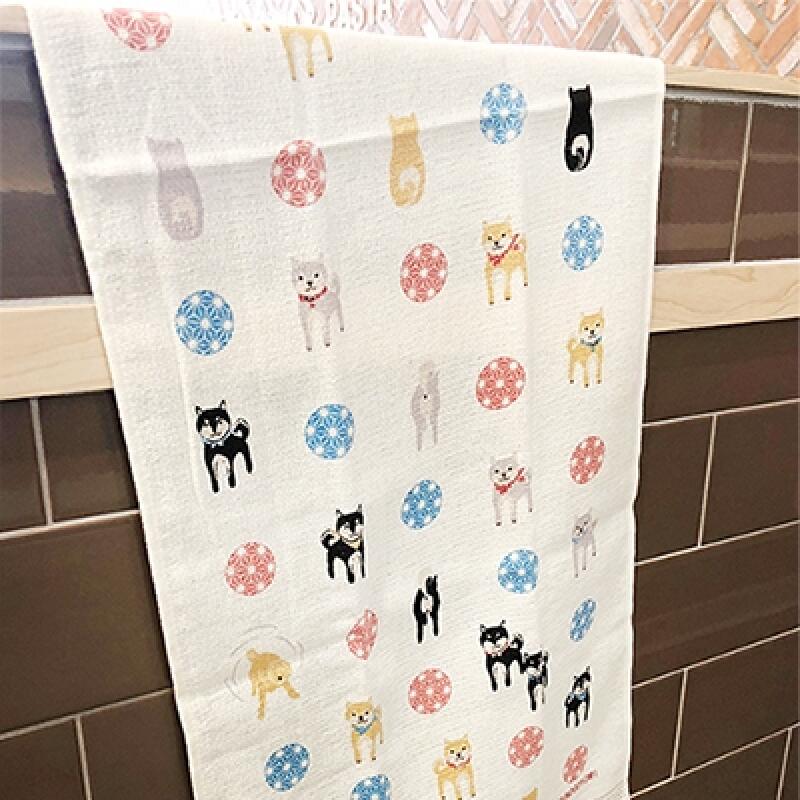 Multipurpose Towel - Shiba Inu
