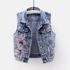 Gilet Slim Giacca Corta Ricamo Fiori Senza Maniche Giubbotto di Jeans Gilet da Donna con Vita Perline Buco Jeans Giacca Gilet Ragazza