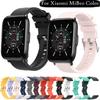 Silicone 20mm Watchstrap Band For MiBro Lite / Air Smart Wristband Bracelet For Xiaomi MiBro Color / Haylou LS02 Wriststrap Belt