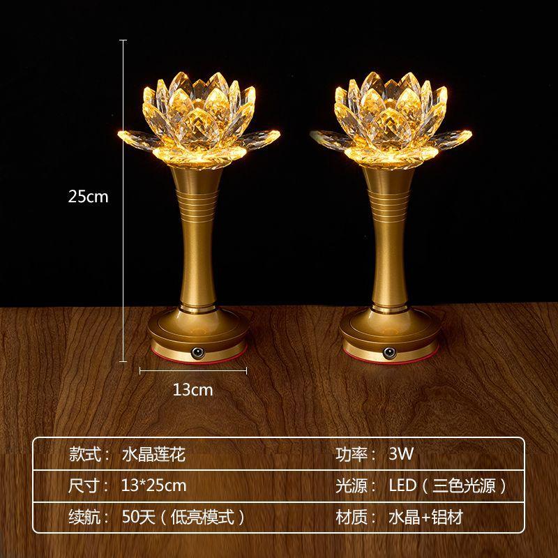 LED rechargeable crystal lotus lamp Buddha lamp long-lasting lamp Buddha lamp Buddha table lamp Buddhist temple lighting home