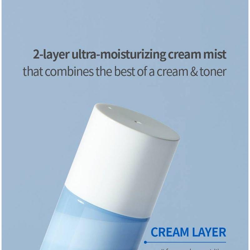 Fraijour - Pro Feuchtigkeitscreme-Nebel