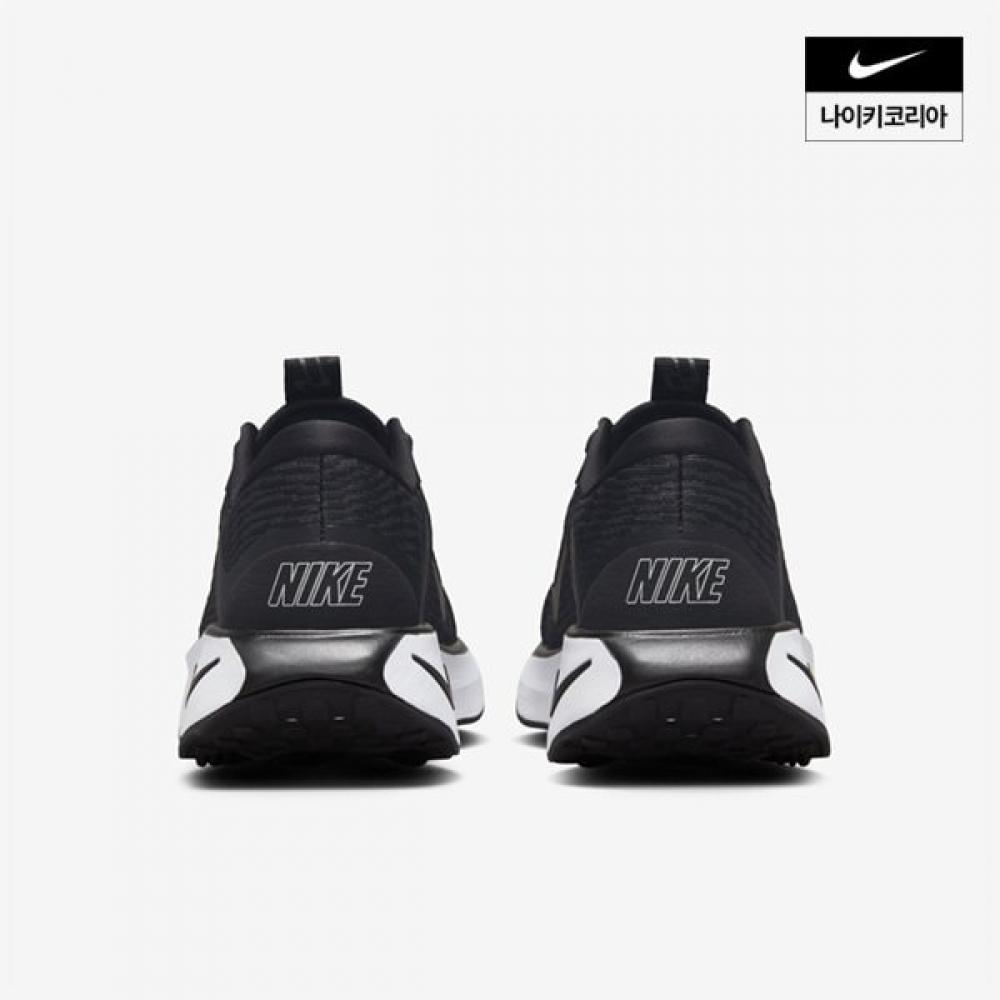Women S Nike Women S Motiva Dv1238 001