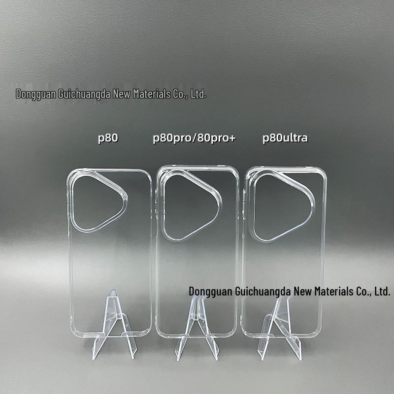 Huawei Pura80 Transparent HD Anti-Fall Protective Case for P80pro/P70