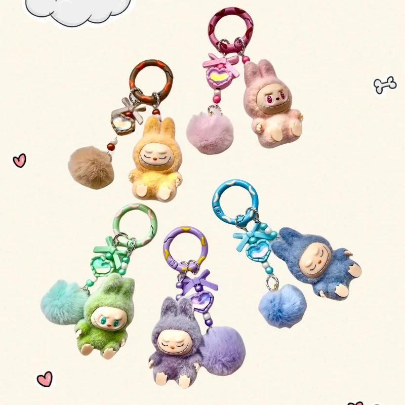 Mini Keychain Cartoon Creative Three-dimensional Doll Students Schoolbag Pendant Car Key Chain Women Men Presents