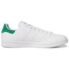Adidas Stan Smith ADV Cloud White Green Unisex Sneakers GX9753
