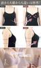 SaraBeauty Seamless Night Wireless Bra with Superior Comfortable Sports Bra Bra, Support, 24/7 Wear, (Size M, Black)