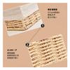 PPIOOY Shallow Woven Basket Storage Basket with Inner for Bread Tabletop Country Beige Wood Lining, Washable, Snacks, Documents, Fruit, Sundries,