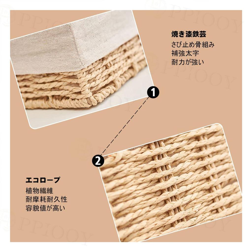 PPIOOY Shallow Woven Basket Storage Basket with Inner for Bread Tabletop Country Beige Wood Lining, Washable, Snacks, Documents, Fruit, Sundries,