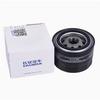 Original Quality Filter for CHANGAN CS55 PLUS Enigne 1.5T 2021-2024 Air Filter Air Conditioner Filter Oil Filter Fuel Filter