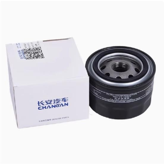 Original Quality Filter for CHANGAN CS55 PLUS Enigne 1.5T 2021-2024 Air Filter Air Conditioner Filter Oil Filter Fuel Filter