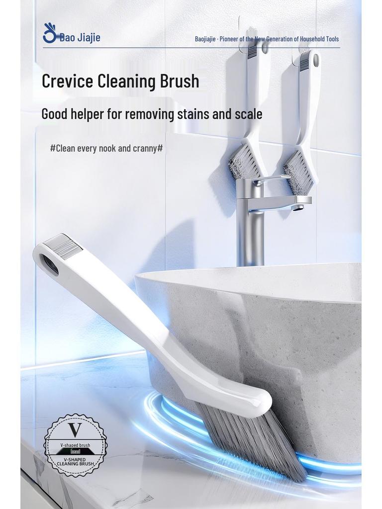 Baojiajie Stiff Bristle Brush for Window Grooves, Gutters, Kitchens, Bathrooms, and Wall Gaps.