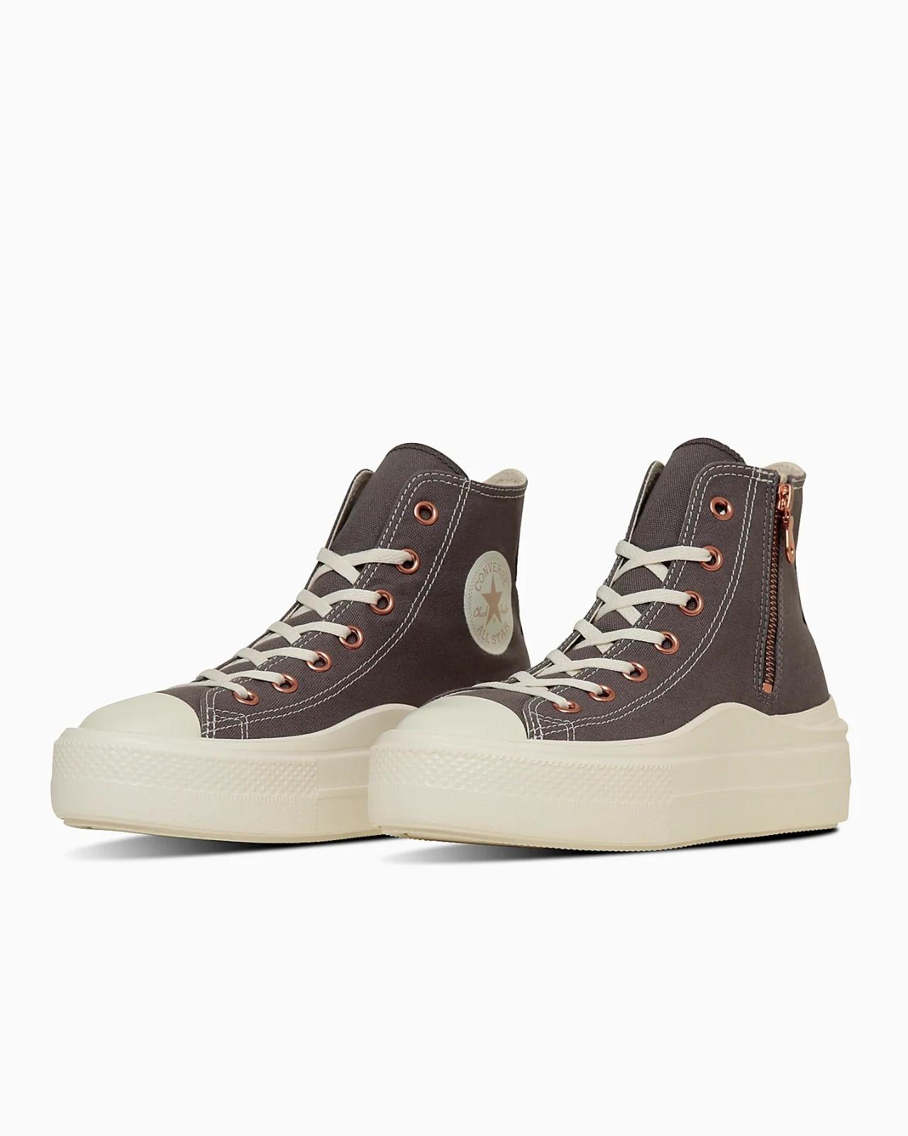31315981 Converse All Star Light PLTS 2 Z Hi Тепло-серый (Женский) 6