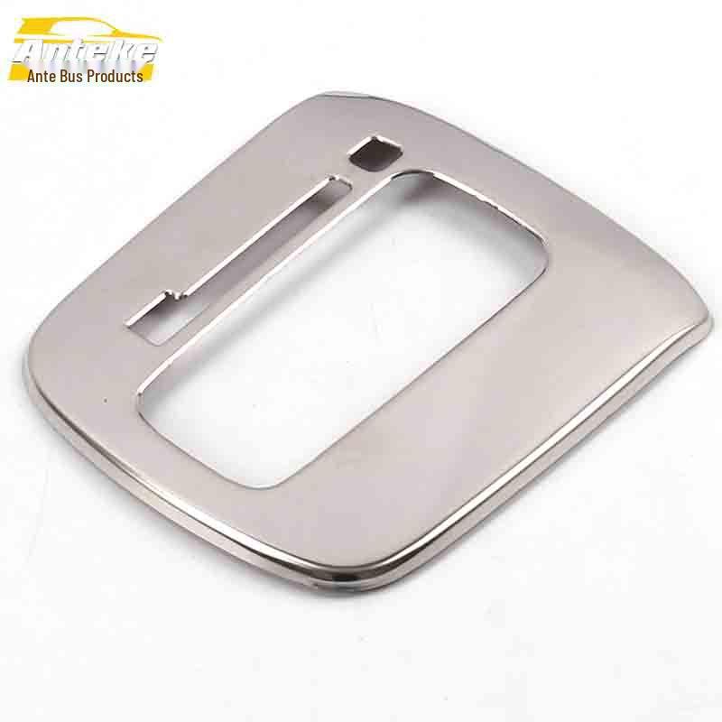 

K3 Gear Shift & Console Sequin Stickers - Decorative Car Accessories