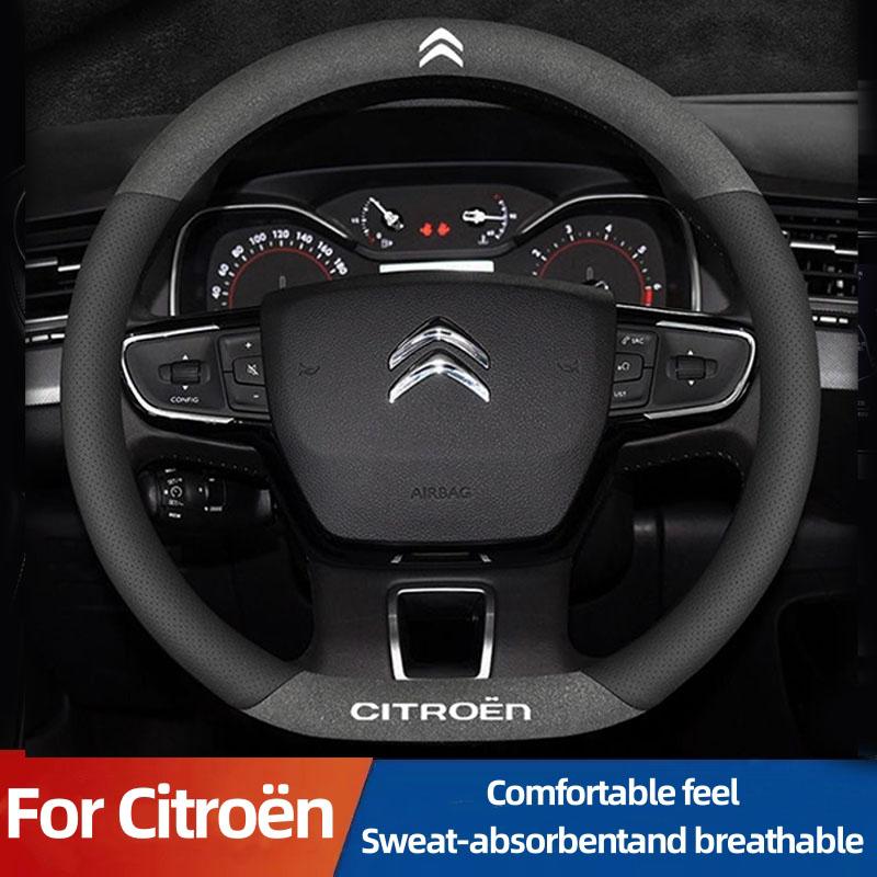 For Citroen C1 C2 C3 C4 C5 C6 VTS DS3 Xsara C-Crosser Berlingo Jumpy Breathable Suede Car Steering Wheel Cover Auto Accessories aog123