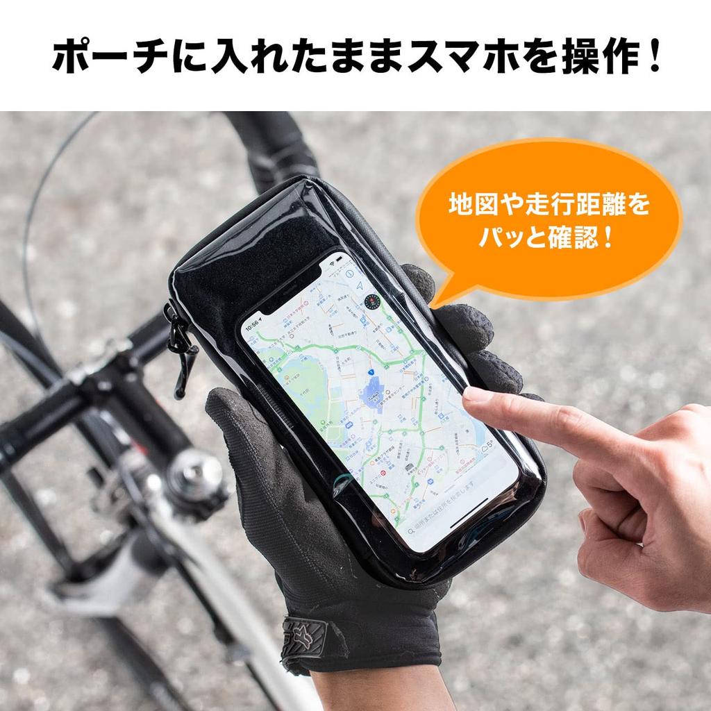 Sanwa Direct Cycling Pouch, Road Bike, Wallet, iPhone, Smartphone, Water-Resistant, Lightweight, 62g, 800-BYCP002
