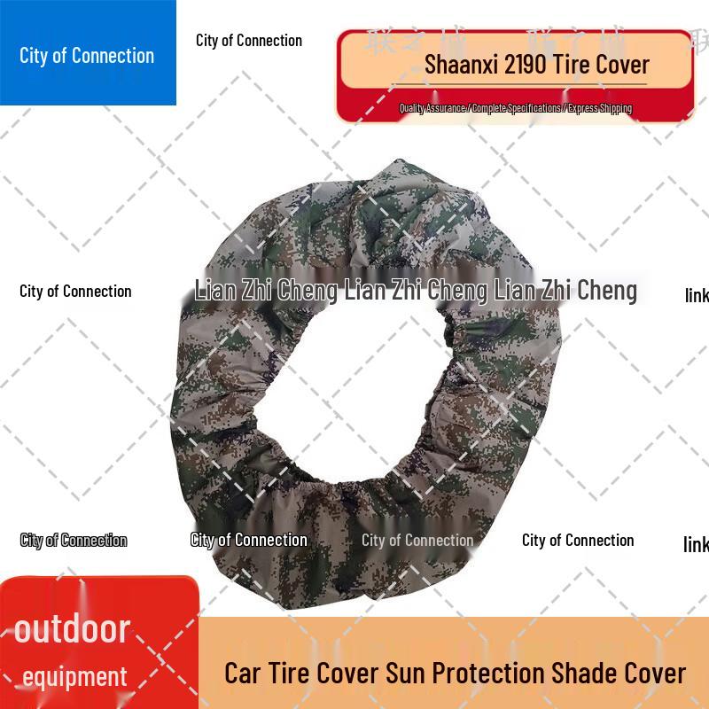Vehicle Tire Protection Cover