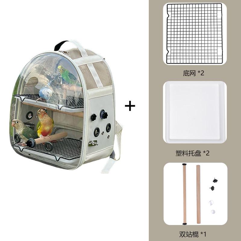

Travel 2 Layer Parrot Backpack Luxury Panoramic View Bird Carrier Secure Transport Cage with Ventilation Convenient Pet Supplies Bag 31x22x40CM