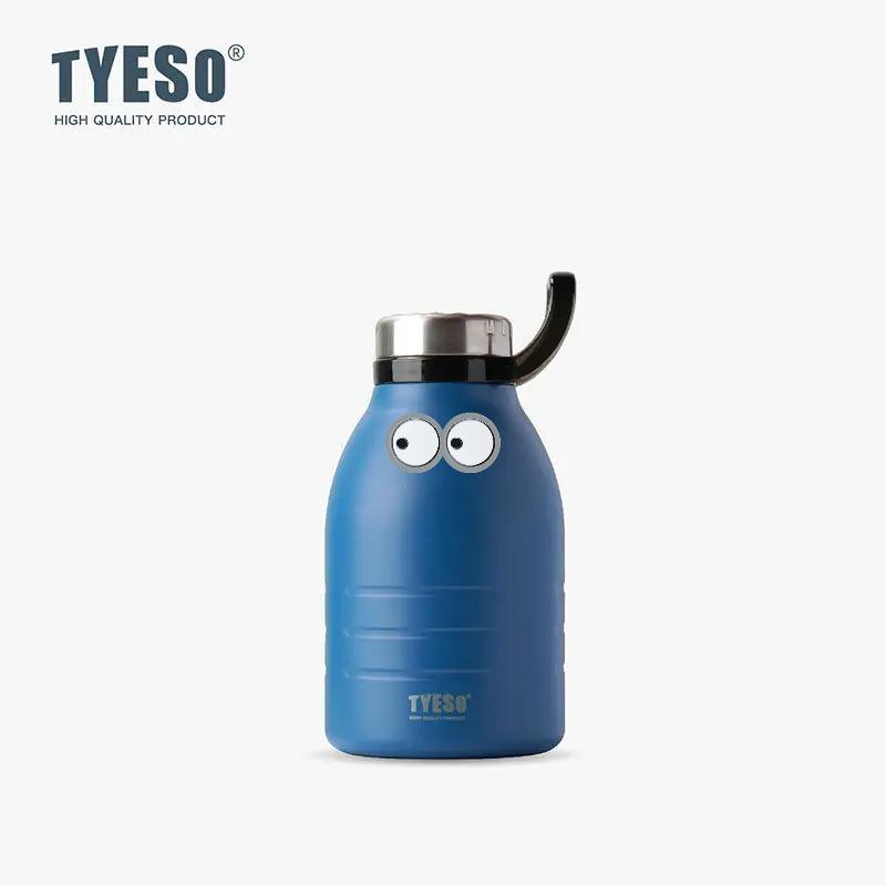 Tyeso 1500ml Thermoses With Sticker Insulated Flask Outdoor Sports Water Bottle with Convenient Buckle Hiking Large for Travel with Eye Sticker 1500ML синий