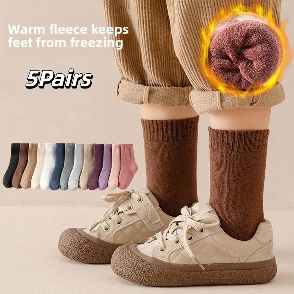 5Pairs Short Tube Kids Thicken Socks Warm Children's Winter Socks Girls Floor Plush Socks  Children