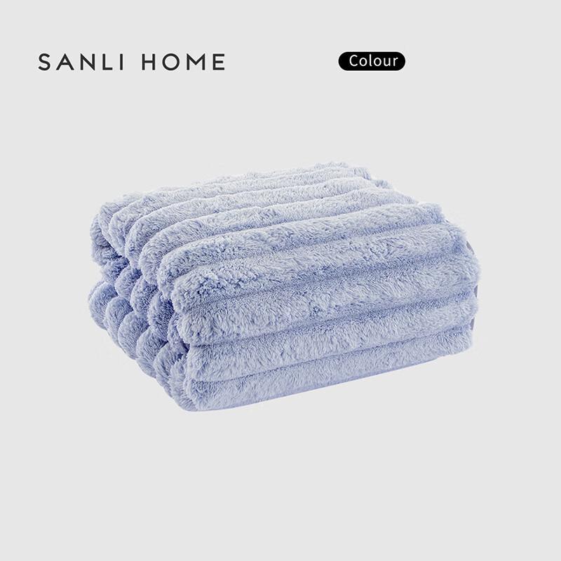 Sanli Coral Fleece Bath Towel