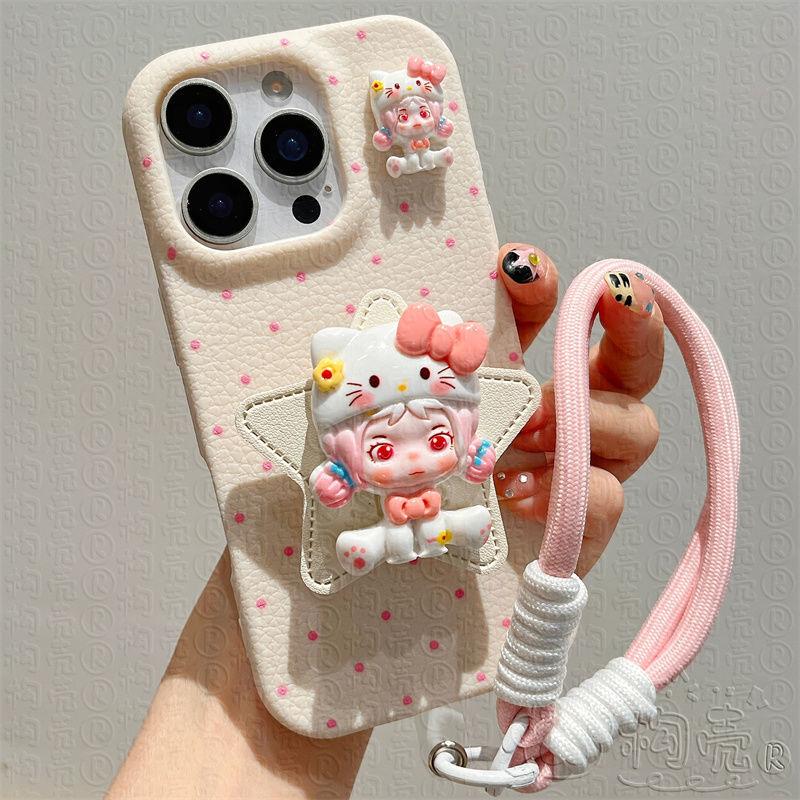 Leather Dora Bracket Apple 16 ProMax Mobile Phone Case IPhone 15 Pro New 13 Women 12 Soft Cover 14 Leather Pattern X