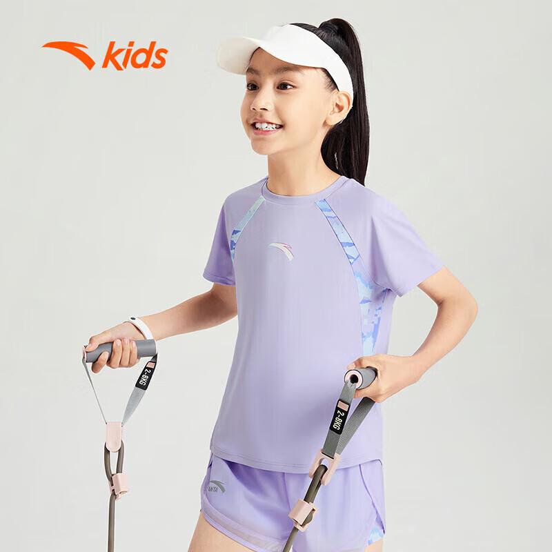 Anta Kids A362425103 Quick Dry Short Sleeve T-Shirt 100