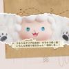 TOP TOY Gyun Bear Series [Bear Pouch] Series Plush Pendant [1 Piece] Plush Toy Backpack Gacha Blind Box Figure Plastic Model Premium Toy Soft Vinyl