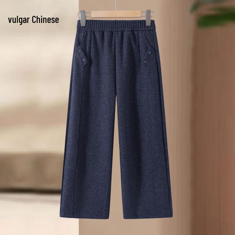 

Ronghua Mom s Straight-Leg Wide-Leg Casual Pants 6XL