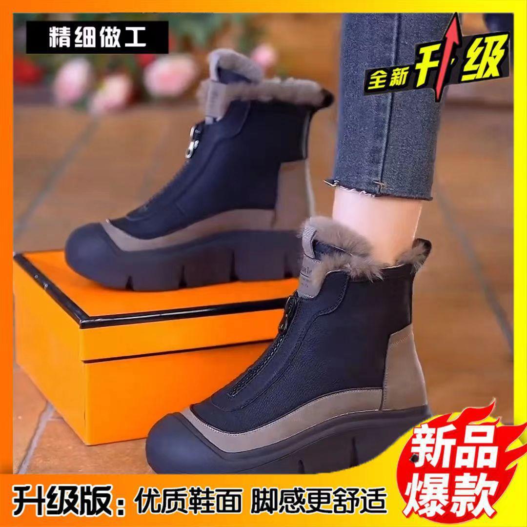 

Thickened women s cotton shoes 2025 new velvet warm fashion Martin boots casual comfortable non-slip retro snow boots women 35 чёрный