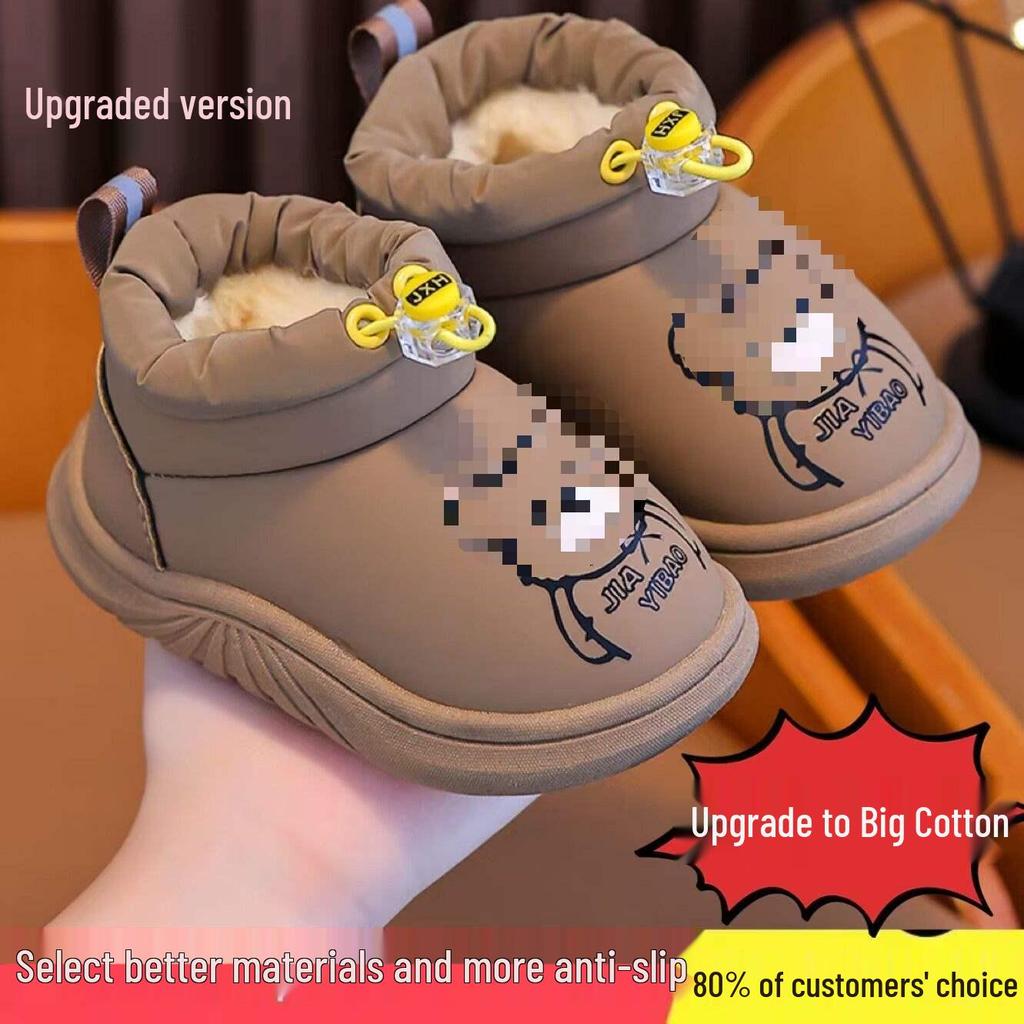 Y2K Kids' Waterproof Snow Boots - Thickened Velvet Winter Shoes for Boys & Girls