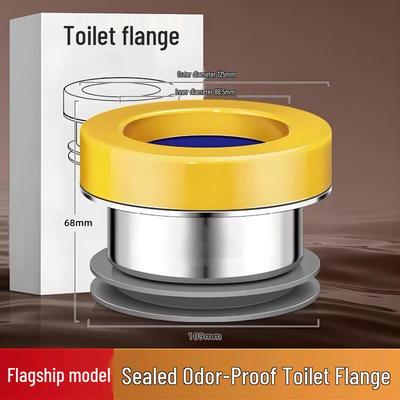 Stainless Steel Anti-Leak Toilet Flange Seal, 2-Pack