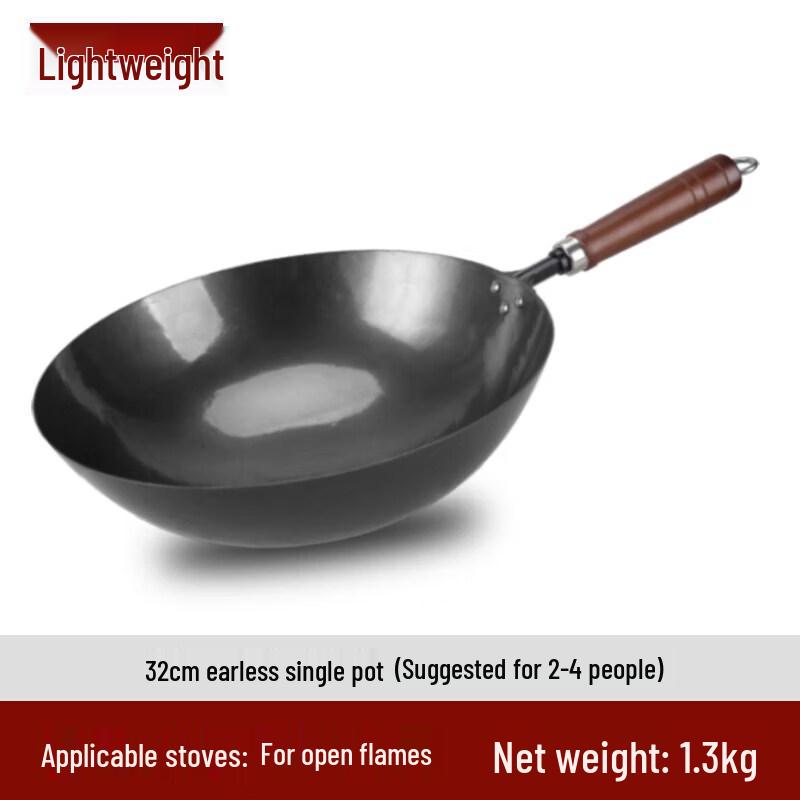 Lightweight Handmade Stainless Steel Wok