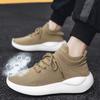Men's Running Shoes Fashion Sneakers Lightweight Breathable Flying Knitting Lace Up Mesh Athletic Walking Shoes Workout Casual Sports Shoes for Men
