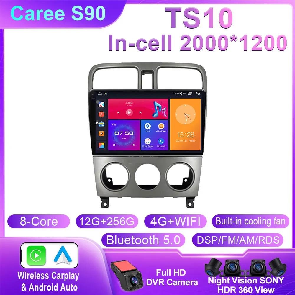 Android 14 For Subaru Forester SG 2002-2008 Car Radio Autoradio Multimedia Video Player Navigatie Carplay Screen BT No 2Din DVD