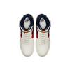 Nike Air Force 1 High Nautical Redux AR5395-100
