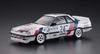 Hasegawa Diesel Equipment Skyline Kunststoffmodell 20406 1/24 GTS-R (R31)
