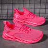 Appearance Blade shoes Fashion trend Casual fly-woven sports trendy shoes Light and breathable outside