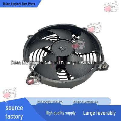 Ventola di Raffreddamento Radiatore per Motore Harley-Davidson XG750 del 2016
