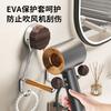 Suction cup Hair dryer holder Walnut pattern Wall mounted bathroom Bathroom Hair dryer Storage rack