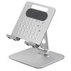 12-inch Aluminum Alloy Phone & Tablet Stand for Live Streaming, iPad Drawing & Learning, with Cooling Function