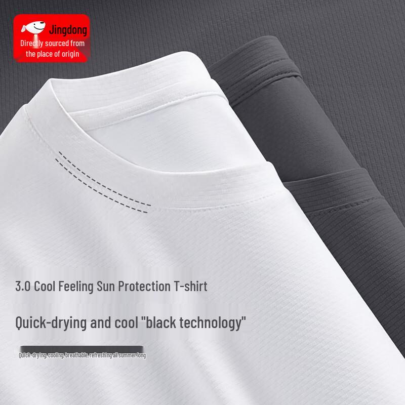 CHUJI Men s Ice Silk Quick-Dry Short Sleeve T-Shirt L