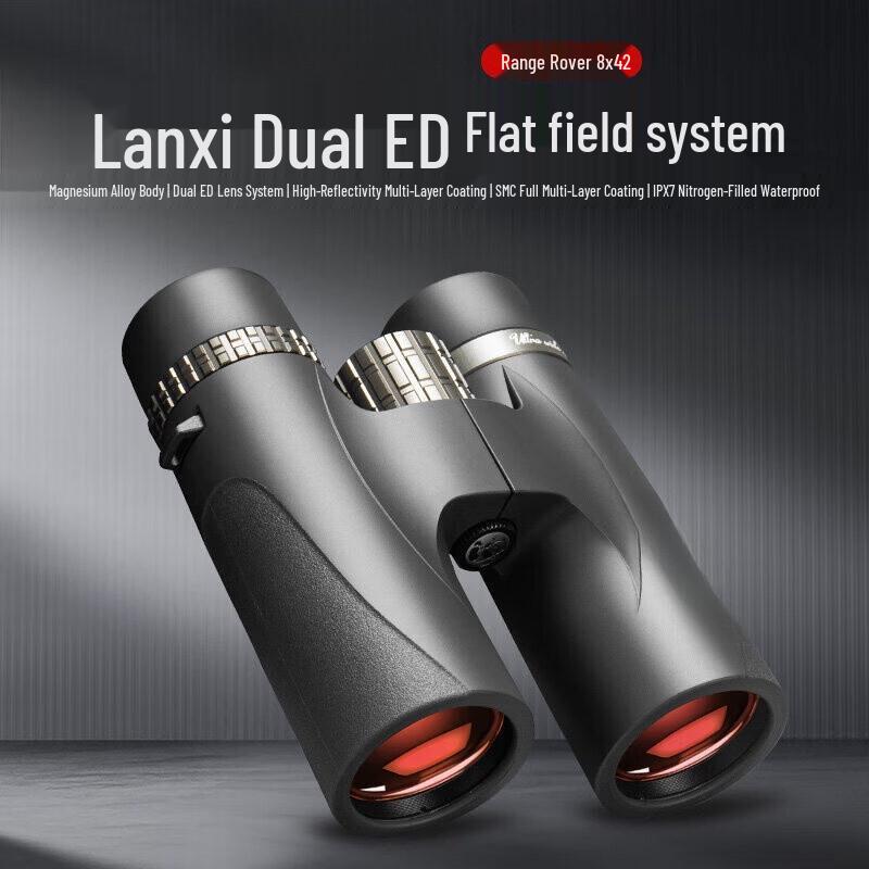 FEIRSH 8x42 High-Definition Low-Light Binoculars