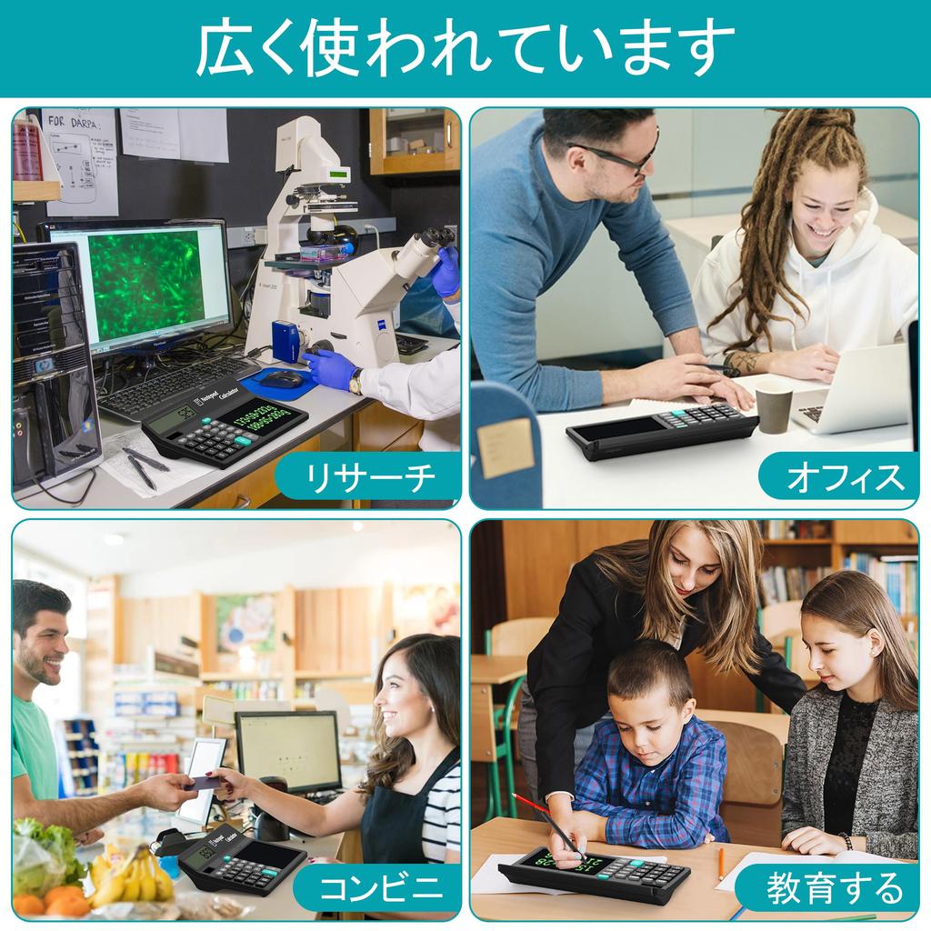 Wicue Notepad with Calculator 6 Inch Digital Memo Large LCD Display, 12 Digit Calculator & Electronic Memo Pad 2in1, Calculator with Magnetic Pen