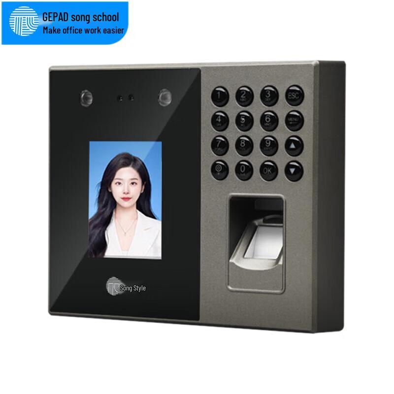 GEPAD 338W Hybrid Facial & Fingerprint Bluetooth Attendance Machine