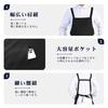 cozycube Men's H-Shaped Cafe Apron, Simple Design, Neck Strap, Available in Two Sizes, Solid Color, 65% Polyester, 35% Cotton, Stylish, Large Capacity