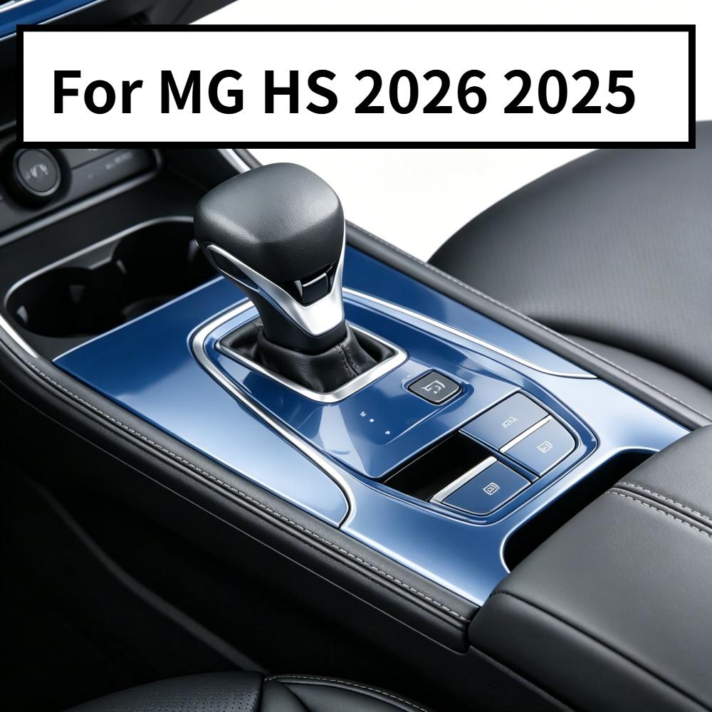 For MG HS 2026 2025 PPF Protection film Car Accessories Matte transparent TPU LCD GPS Navigation Gear Panel Center Console JHO2