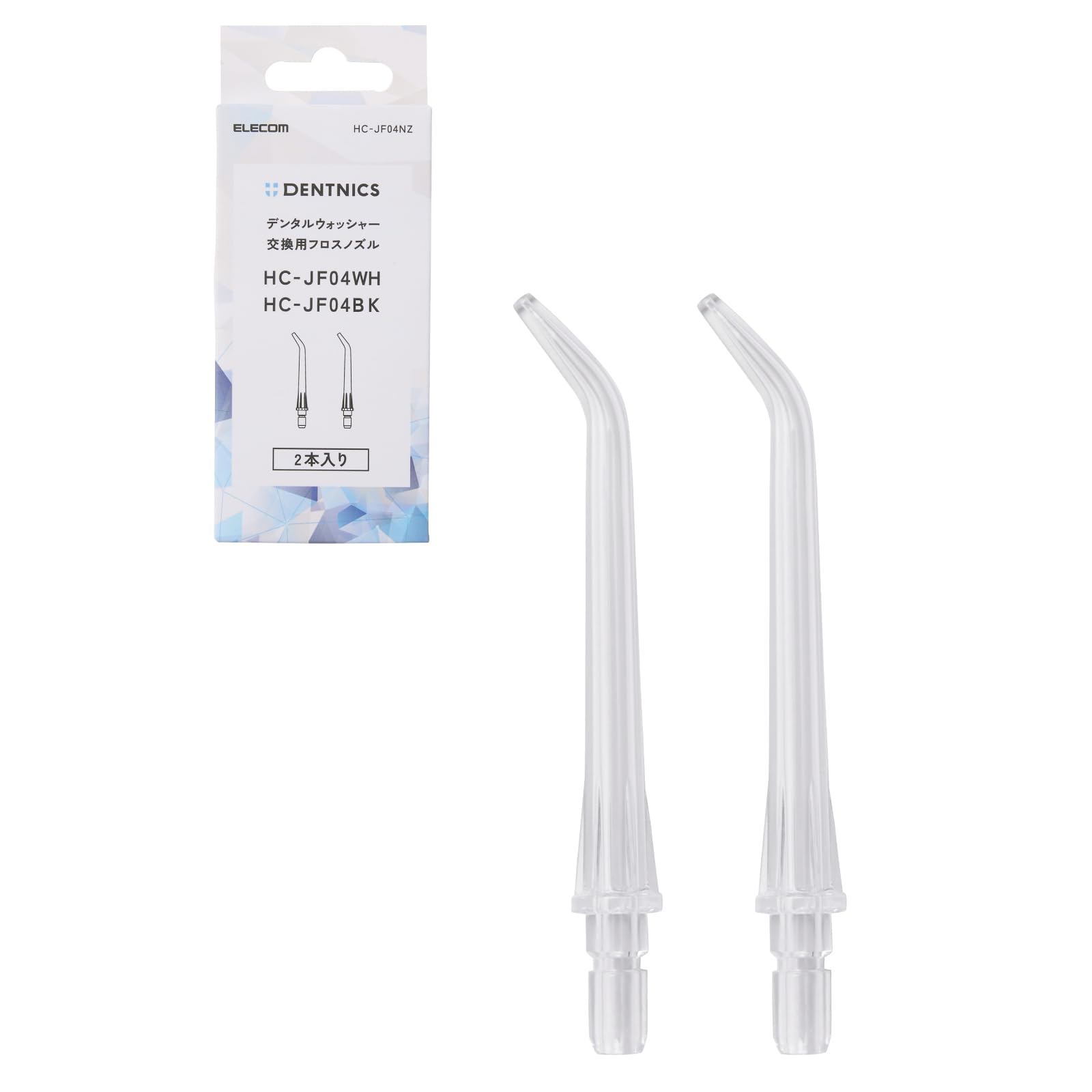 

ELECOM Oral Irrigator Replacement Floss Nozzle Series HC-JF04 (2-pack) HC-JF04NZ
